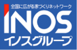 全国に広がる家づくりネットワーク　イノスグループ