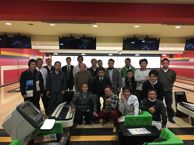 630　ﾎﾞｰﾘﾝｸﾞ大会.jpg