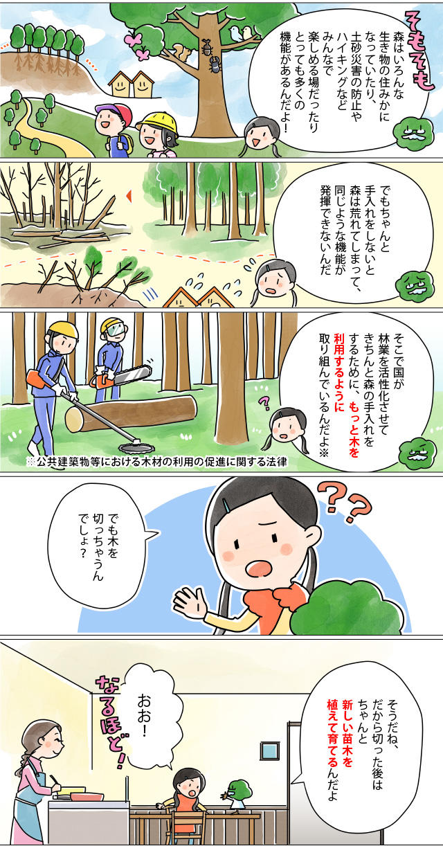 vol9_03.jpg